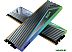 Оперативная память ADATA XPG Caster RGB 2x16ГБ DDR5 6000 МГц AX5U6000C3016G-DCCARGY Оперативная память ADATA XPG Caster RGB 2x16ГБ DDR5 6000 МГц AX5U6000C3016G-DCCARGY
