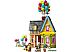 Конструктор LEGO Disney 43217 «Вверх» дом Конструктор LEGO Disney 43217 «Вверх» дом