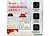 Клавиатура A4Tech Bloody S87 Energy White (Bloody BLMS Red Plus) Клавиатура A4Tech Bloody S87 Energy White (Bloody BLMS Red Plus)