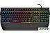 Клавиатура SVEN KB-G9400