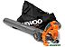 Ручная воздуходувка Daewoo Power DABL 270 Ручная воздуходувка Daewoo Power DABL 270