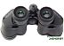 Бинокль Veber Classic БПЦ 8x30 VR (серый) Бинокль Veber Classic БПЦ 8x30 VR (серый)