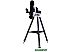 Телескоп Sky-Watcher 70S AZ-GTe SynScan GOTO Телескоп Sky-Watcher 70S AZ-GTe SynScan GOTO