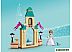 Конструктор LEGO Disney Princess 43198 Двор замка Анны