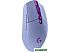 Игровая мышь Logitech G304 Lightspeed (сиреневый) (910-006026)