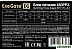Блок питания ExeGate 450PPX EX221640RUS Блок питания ExeGate 450PPX EX221640RUS