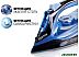 Утюг CENTEK CT-2351 (синий) Утюг CENTEK CT-2351 (синий)