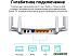 Wi-Fi роутер TP-Link Archer C86 Wi-Fi роутер TP-Link Archer C86