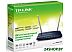Маршрутизатор беспроводной TP-LINK Archer C50 (AC1200) Маршрутизатор беспроводной TP-LINK Archer C50 (AC1200)