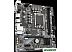 Материнская плата Gigabyte H610M S2H (rev. 1.0)