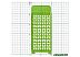 Терка Borner Baby Grater 3810129 (салатовый) Терка Borner Baby Grater 3810129 (салатовый)