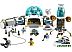 Конструктор Lego City Лунная научная база 60350