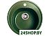 Кухонная мойка AlfaGrant Prim AG-001 (малахит) Кухонная мойка AlfaGrant Prim AG-001 (малахит)