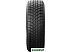Автомобильные шины Michelin X-Ice Snow 225/50R17 98H Автомобильные шины Michelin X-Ice Snow 225/50R17 98H