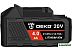 Аккумулятор Deko R-UNV4.0 ULTRA + 083-1017 (20В/4 Ач) Аккумулятор Deko R-UNV4.0 ULTRA + 083-1017 (20В/4 Ач)