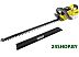 Кусторез Karcher HGE 36-60 (без АКБ) Кусторез Karcher HGE 36-60 (без АКБ)