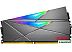 Оперативная память A-Data XPG Spectrix D50 RGB 2x8GB DDR4 PC4-28800 AX4U36008G18I-DT50 Оперативная память A-Data XPG Spectrix D50 RGB 2x8GB DDR4 PC4-28800 AX4U36008G18I-DT50