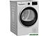 Сушильная машина BEKO B5T69233
