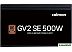 Блок питания Zalman ZM500-GV2SE