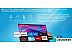 Телевизор Hisense 43E7HQ (черный)