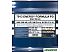Моторное масло Mannol Energy Formula PD 5W-40 208л Моторное масло Mannol Energy Formula PD 5W-40 208л
