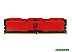 Оперативная память GOODRAM IRDM X 8GB DDR4 PC4-25600 IR-XR3200D464L16SA/8G