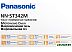 Микроволновая печь Panasonic NN-ST342MZPE