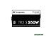 Блок питания Thermaltake TR2 S 550W [TRS-0550P-2]