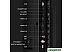 Телевизор Hisense 65U6KQ Телевизор Hisense 65U6KQ