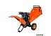 Садовый измельчитель PATRIOT PT SB 506 Садовый измельчитель PATRIOT PT SB 506