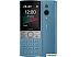 Кнопочный телефон Nokia 150 (2023) Dual SIM TA-1582 (бирюзовый)