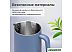 Электрический чайник Evolution KP18172 Dark Blue