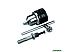Патрон Bosch 2607000982