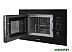 Микроволновая печь Exiteq EXM-108 (черный) Микроволновая печь Exiteq EXM-108 (черный)