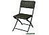 Стул складной GREEN GLADE C041 Стул складной GREEN GLADE C041