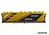 Оперативная память Netac Shadow 16ГБ DDR4 3200 МГц NTSDD4P32SP-16Y Оперативная память Netac Shadow 16ГБ DDR4 3200 МГц NTSDD4P32SP-16Y