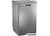 Посудомоечная машина BEKO DFN05310S Посудомоечная машина BEKO DFN05310S