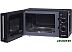 Микроволновая печь Oursson MM2009/BL Микроволновая печь Oursson MM2009/BL