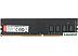 Оперативная память Dahua 8ГБ DDR4 3200 МГц DHI-DDR-C300U8G32