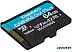 Карта памяти Kingston Canvas Go! Plus microSDXC 64GB (с адаптером) (SDCG3/64GB) Карта памяти Kingston Canvas Go! Plus microSDXC 64GB (с адаптером) (SDCG3/64GB)