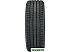 Автомобильные шины Yokohama Geolandar CV G058 215/65R17 99H Автомобильные шины Yokohama Geolandar CV G058 215/65R17 99H