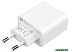 Зарядное устройство Xiaomi BHR4996GL White Зарядное устройство Xiaomi BHR4996GL White