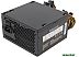 Блок питания Hiper HPC-650 (OEM) Блок питания Hiper HPC-650 (OEM)