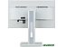Монитор Acer B246HYLBwmiprx Монитор Acer B246HYLBwmiprx