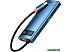 USB-хаб Baseus Metal Gleam Series 6-in-1 Type-C WKWG000003 USB-хаб Baseus Metal Gleam Series 6-in-1 Type-C WKWG000003