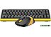 Офисный набор A4Tech Fstyler FG1110 (черный/желтый) Офисный набор A4Tech Fstyler FG1110 (черный/желтый)
