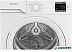 Сушильная машина Indesit IAS3725 Сушильная машина Indesit IAS3725