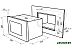 Микроволновая печь MAUNFELD MBMO.20.1PGW Микроволновая печь MAUNFELD MBMO.20.1PGW