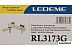 Смеситель Ledeme L3173G Смеситель Ledeme L3173G