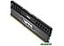 Оперативная память Patriot Viper 3 Black Mamba 4GB DDR3 PC3-12800 (PV34G160C0) Оперативная память Patriot Viper 3 Black Mamba 4GB DDR3 PC3-12800 (PV34G160C0)